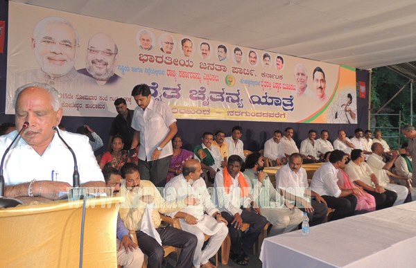 Raitacaitanya Yatre_Kndpr_Yadiyurappa visit (16)