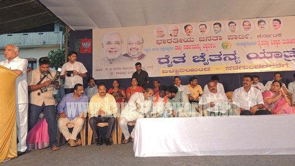 Raitacaitanya Yatre_Kndpr_Yadiyurappa visit (2)