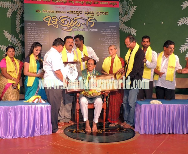 Shivaram Karantha_Huttura_Award 2015 (10)