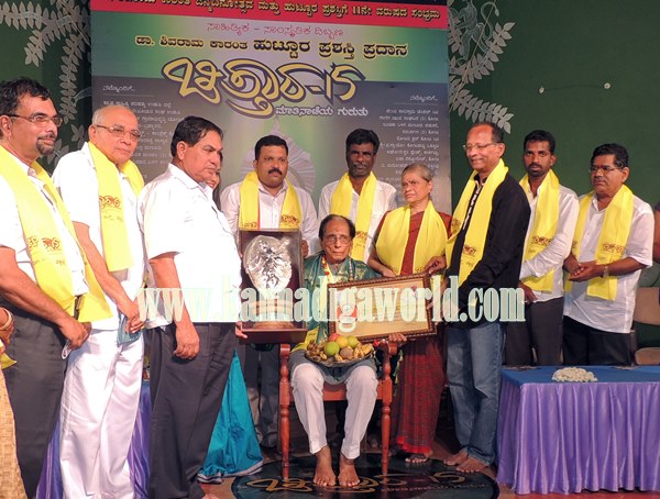 Shivaram Karantha_Huttura_Award 2015 (12)