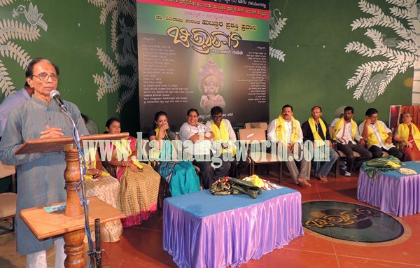 Shivaram Karantha_Huttura_Award 2015 (15)