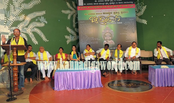 Shivaram Karantha_Huttura_Award 2015 (4)