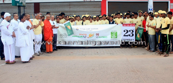 Swach_brth_rmkrhna_1