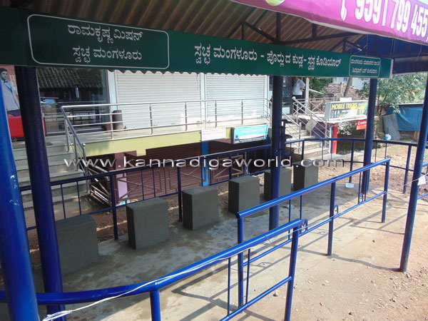 Swach_brth_rmkrhna_10