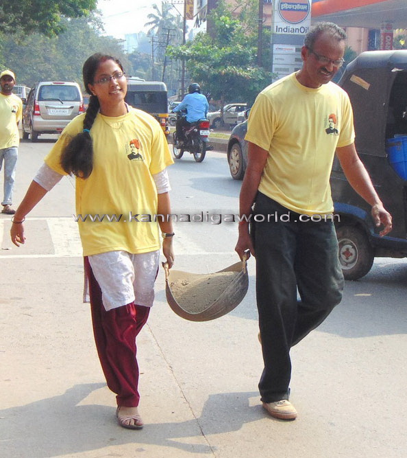 Swach_brth_rmkrhna_12