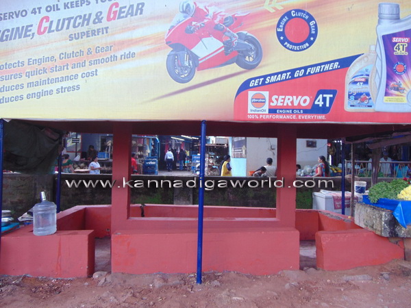 Swach_brth_rmkrhna_14