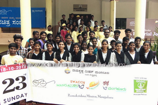 Swach_brth_rmkrhna_2