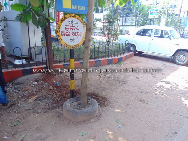 Swach_brth_rmkrhna_20