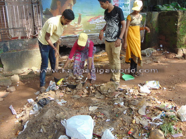 Swach_brth_rmkrhna_22