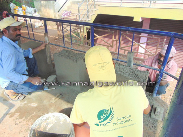 Swach_brth_rmkrhna_25