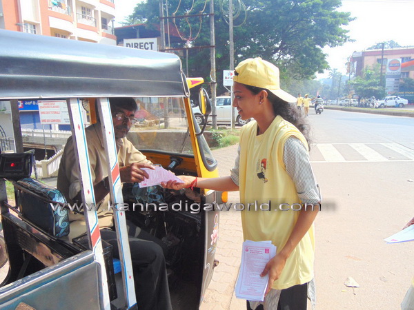 Swach_brth_rmkrhna_26