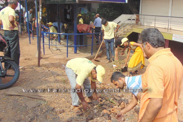 Swach_brth_rmkrhna_4