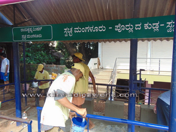 Swach_brth_rmkrhna_5