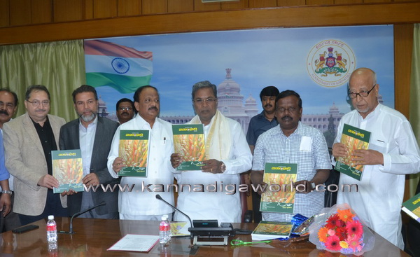 Vartha_Krishna_photo_1