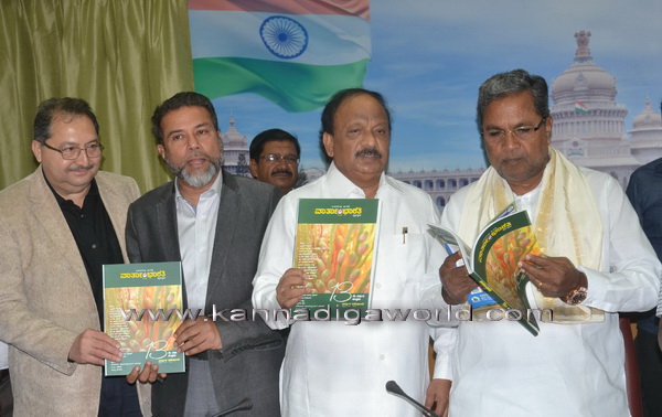 Vartha_Krishna_photo_4