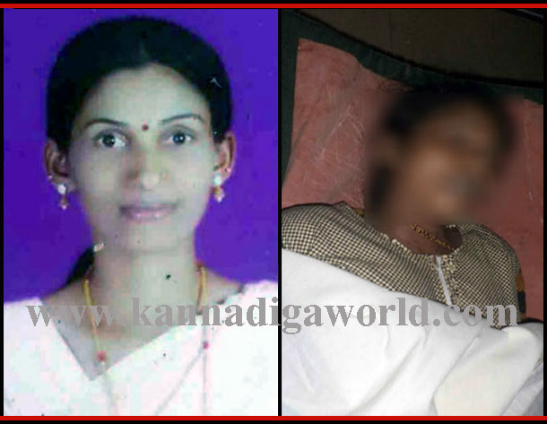 Vittla_Pregnet_died_1