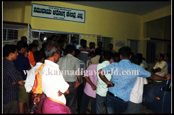 Vittla_Pregnet_died_3