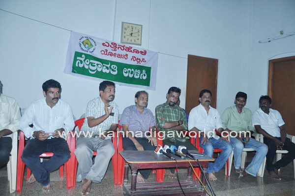 yetthina_hole_photo_2