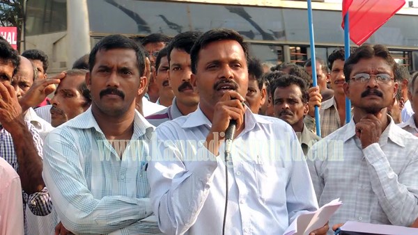 Kndpr_CPIM_Protest (2)