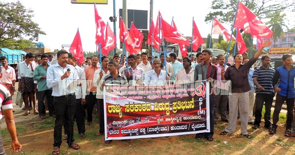 Kndpr_CPIM_Protest (6)