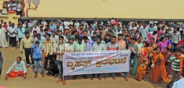 Kolluru People_Protest _Nov2015(27)