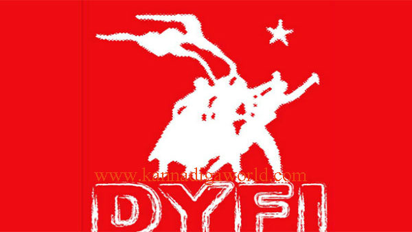 Dyfi_Logo_dec2015