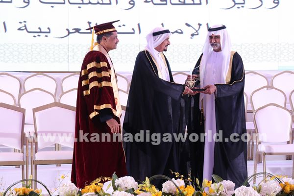 GMC Sheikh Humaid Bin Rashid Al Nuaimi Confers Degrees_Dec 10-2015-001