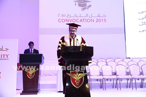 GMC Sheikh Humaid Bin Rashid Al Nuaimi Confers Degrees_Dec 10-2015-006