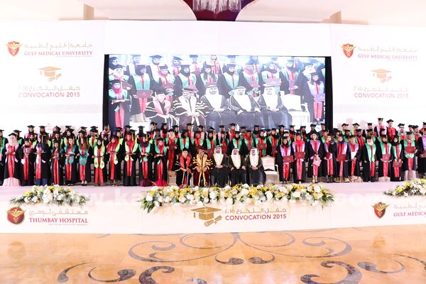 GMC Sheikh Humaid Bin Rashid Al Nuaimi Confers Degrees_Dec 10-2015-009