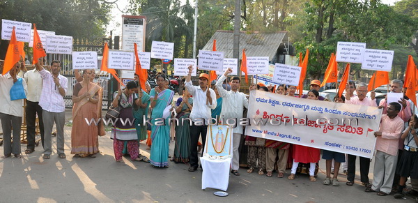 Hjs_protest_photo_4