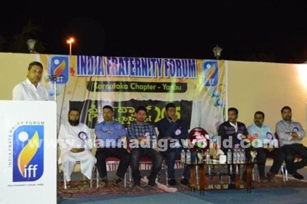 India Fraternity Forum Khaiber- Dec 23-2015-006