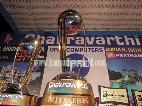 Kndpr_Chakravart Cricket_Innogaration (24)