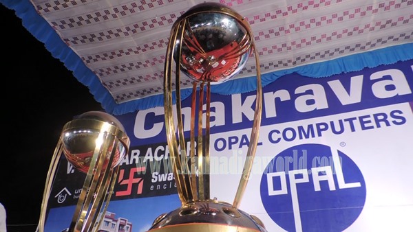 Kndpr_Chakravart Cricket_Innogaration (3)