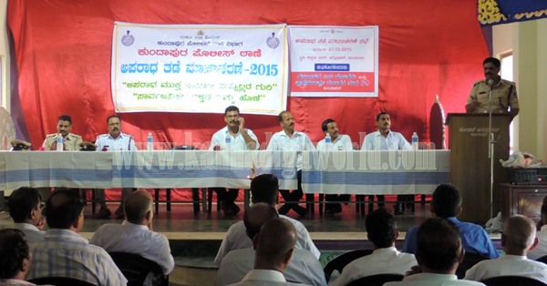 Kundapura_Police_Programme (6)