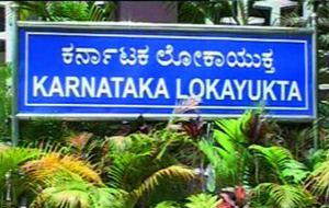 Lokayukta_Kranata