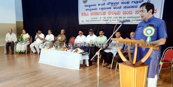 Post_offc_samelana_2