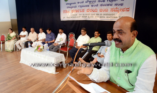 Post_offc_samelana_3