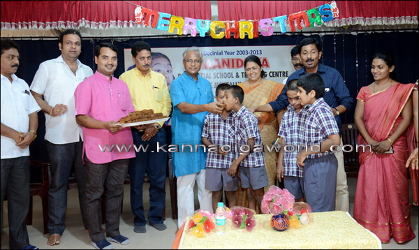 Sanidhay_lobo_photo_1