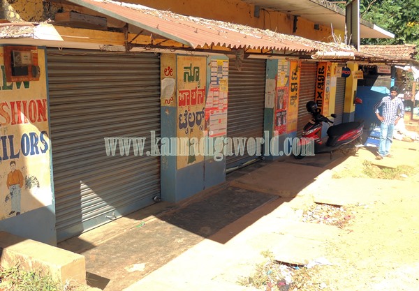 Talluru_Electricity_Incident Death (13)