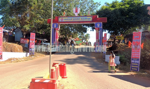 Talluru_Electricity_Incident Death (14)