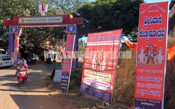 Talluru_Electricity_Incident Death (15)