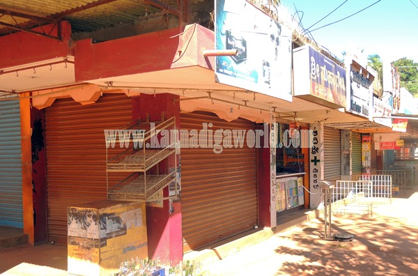 Talluru_Electricity_Incident Death (16)