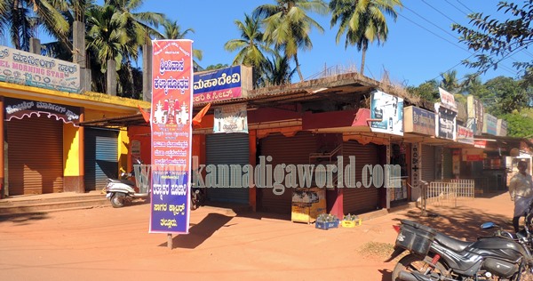 Talluru_Electricity_Incident Death (17)