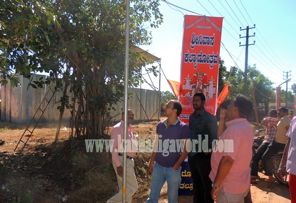 Talluru_Electricity_Incident Death (22)