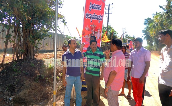 Talluru_Electricity_Incident Death (23)