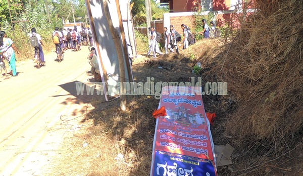 Talluru_Electricity_Incident Death (24)