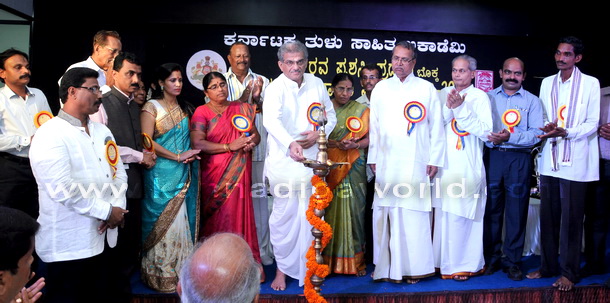 Tulu_Sahitya_Award_2