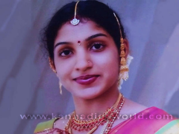 Usha_Shetty_Murder_1