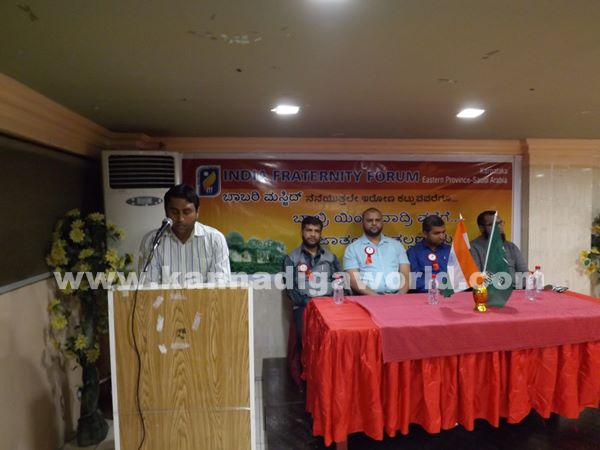 babari dammam_Dec 9-2015-001