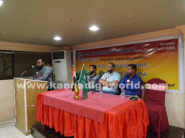 babari dammam_Dec 9-2015-006